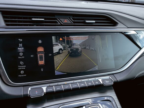 2021 Geely Atlas Pro, серый - вид 13