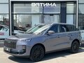 2026 Jeland J6, серый, 2350000 рублей - вид 4