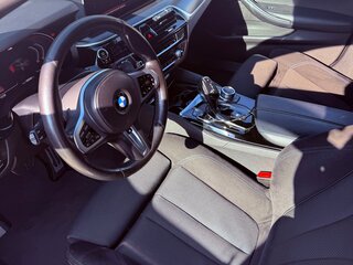 2020 BMW 5 серии 520d xDrive VII (G30/G31/G38) Рестайлинг, белый, 3950000 рублей, вид 5