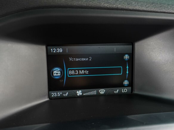 2012 Volvo S60 II, серый - вид 12