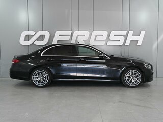 2020 Mercedes-Benz E-Класс 260 L V (W213, S213, C238) Рестайлинг, чёрный, 3920000 рублей, вид 5