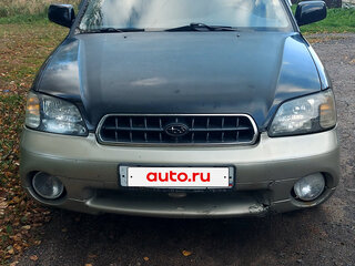 2000 Subaru Outback II, чёрный, 420000 рублей, вид 1