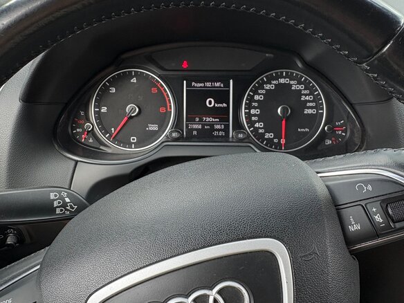 2014 Audi Q5 I (8R) Рестайлинг, серый - вид 7