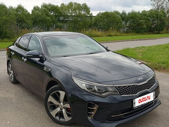 2017 Kia Optima IV, синий, 1850000 рублей - вид 1
