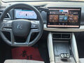 2025 BYD Yuan Up 45.12 kWh, серый, 2040000 рублей - вид 9