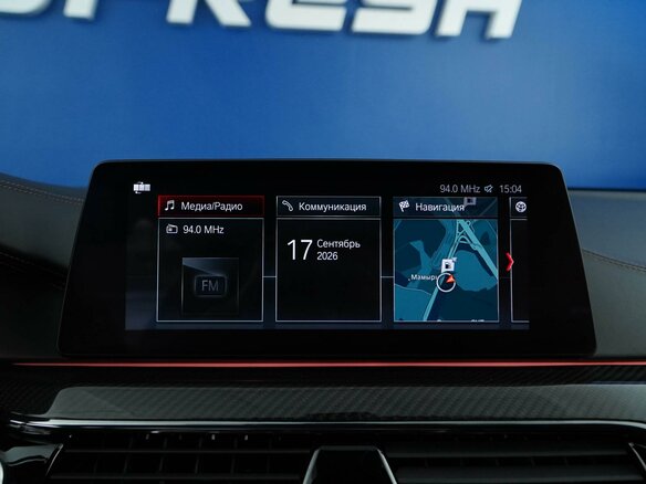 2019 BMW M5 Competition VI (F90), фиолетовый, 7388444 рублей - вид 23
