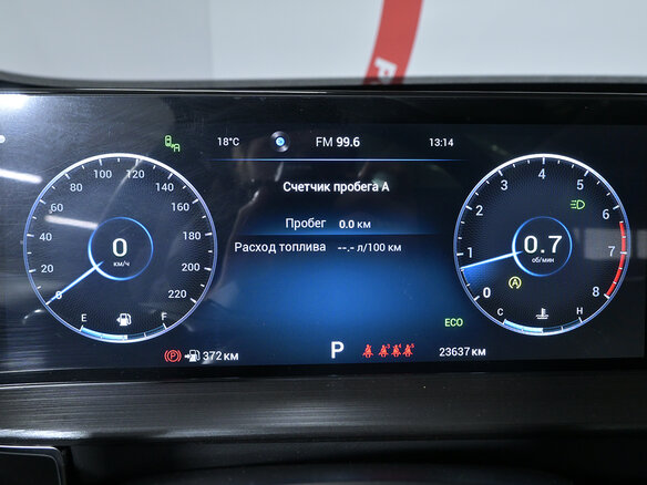 2023 Chery Tiggo 7 Pro Max I, чёрный, 2160000 рублей - вид 10