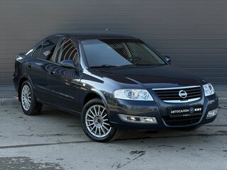 2008 Nissan Almera Classic I, синий, 589000 рублей, вид 3