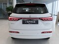 2026 Evolute i-Space I Рестайлинг, белый, 3986390 рублей - вид 5