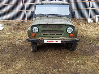 1993 УАЗ 31512, зелёный, 155000 рублей, вид 2