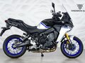 2026 Yamaha Tracer 9, серебристый, 1999000 рублей