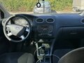 2007 Ford Focus II, серебристый, 300000 рублей - вид 11