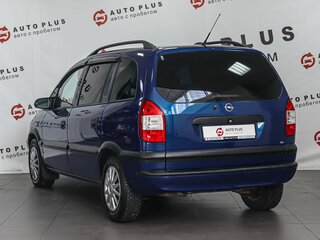 2005 Opel Zafira A Рестайлинг, синий, 399000 рублей, вид 2
