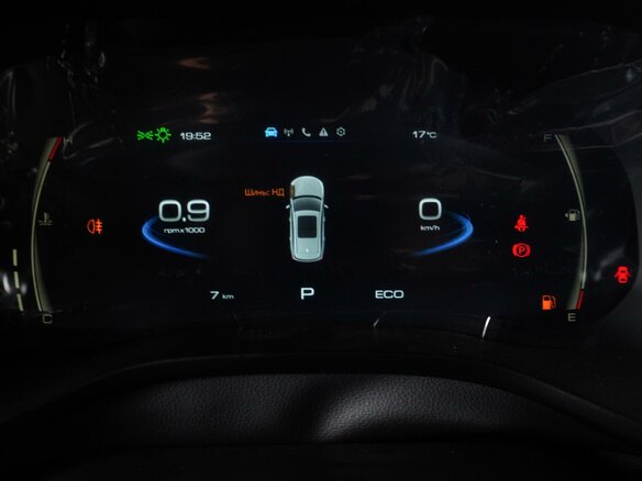 2026 Haval Jolion I Рестайлинг 2, чёрный, 2780000 рублей - вид 17