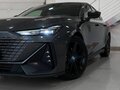 2023 Changan UNI-V I, серый, 2239900 рублей - вид 5