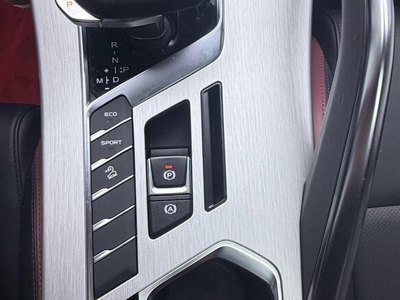 2022 Geely Coolray (Binyue) I, красный, 1550678 рублей - вид 14