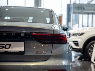 2026 Belgee S50, серый, 2309990 рублей, вид 5