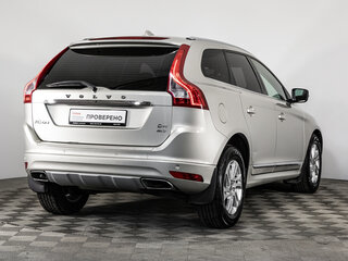 2017 Volvo XC60 I Рестайлинг, бежевый, 1775000 рублей, вид 5
