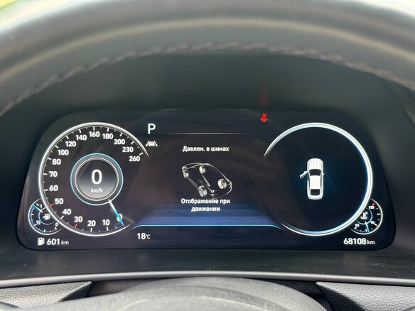 2020 Hyundai Sonata VIII (DN8), чёрный, 2590000 рублей - вид 14