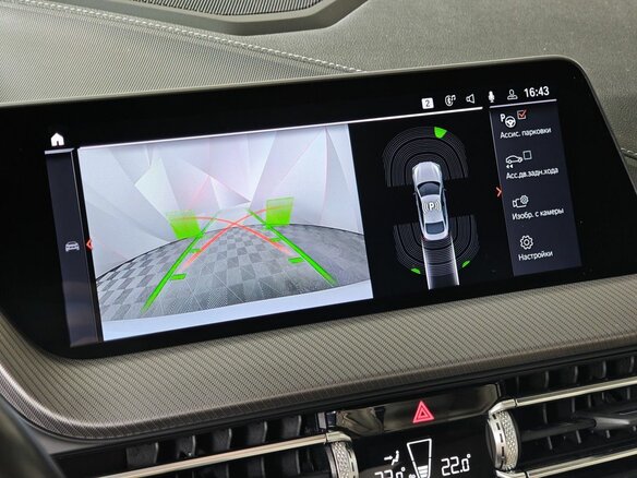 2021 BMW 2 серии 218i F44, белый - вид 17
