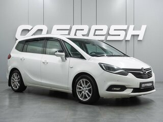 Opel Zafira C Рестайлинг