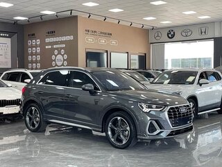 2023 Audi Q3 35 TFSI II (F3), серый, 2520000 рублей, вид 5