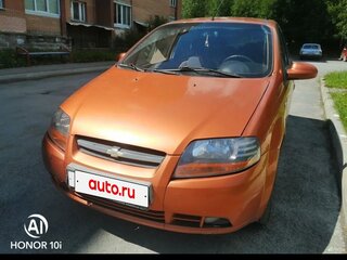 2008 Chevrolet Aveo I, оранжевый, 190000 рублей, вид 1