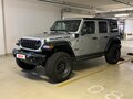 2024 Jeep Wrangler 4xe IV (JL) Рестайлинг, серебристый, 5999999 рублей