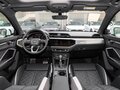 2026 Audi Q3 TFSI III (FJ), серый, 3900000 рублей - вид 11