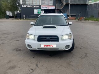 2003 Subaru Forester II, белый, 530000 рублей, вид 2
