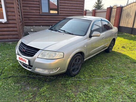 2007 Nissan Almera Classic I, бежевый, 289900 рублей, вид 1