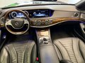 2016 Mercedes-Benz S-Класс 500 Long VI (W222, C217), синий, 3900000 рублей - вид 11