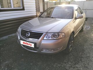 2008 Nissan Almera Classic I, бежевый, 480000 рублей, вид 1