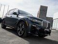 2021 BMW X7 40i I (G07), серый, 8799000 рублей - вид 5