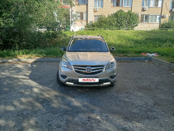 2017 Changan CS35, серебристый, 980000 рублей