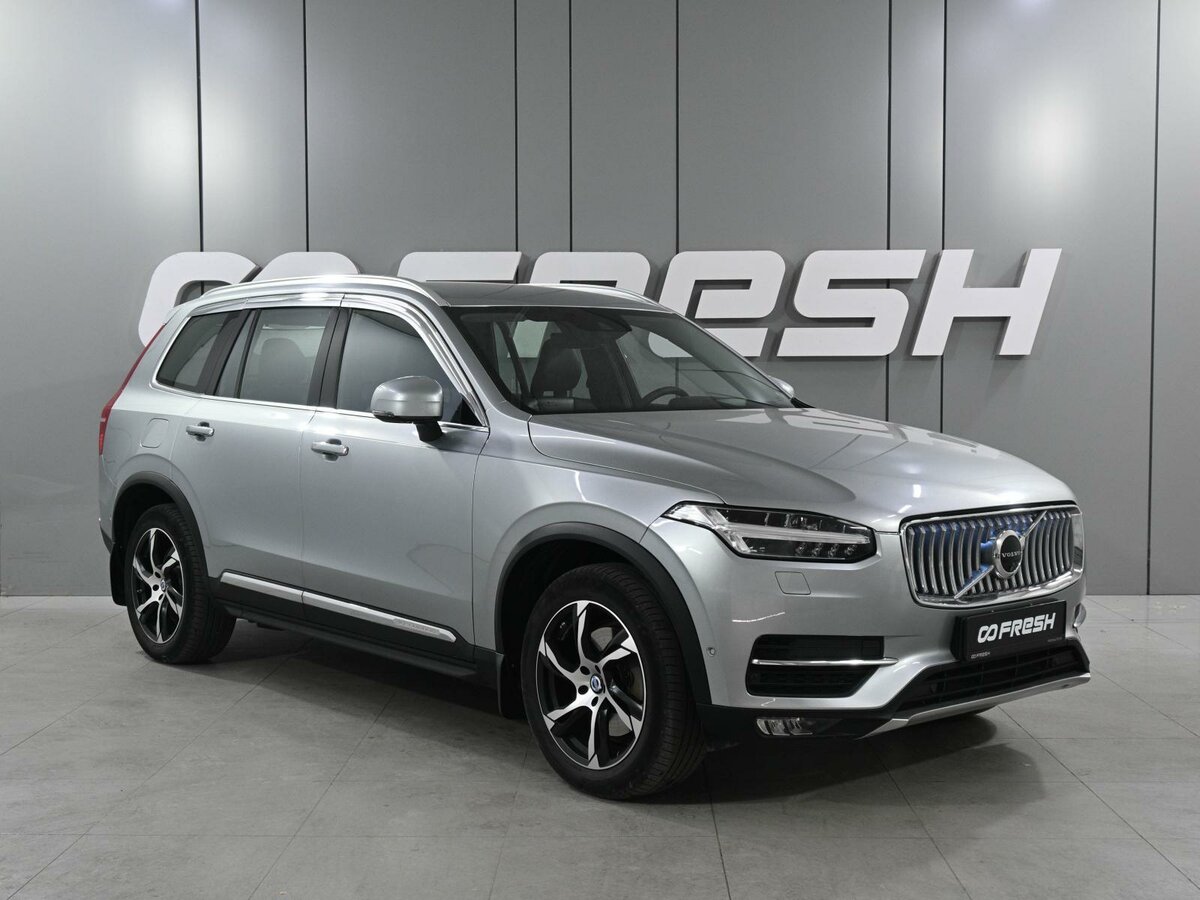 Открыть фотографии: Volvo XC90 II
