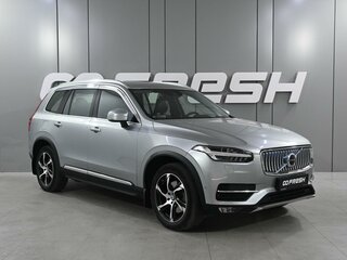 2015 Volvo XC90 II, серебристый, 3520000 рублей, вид 1