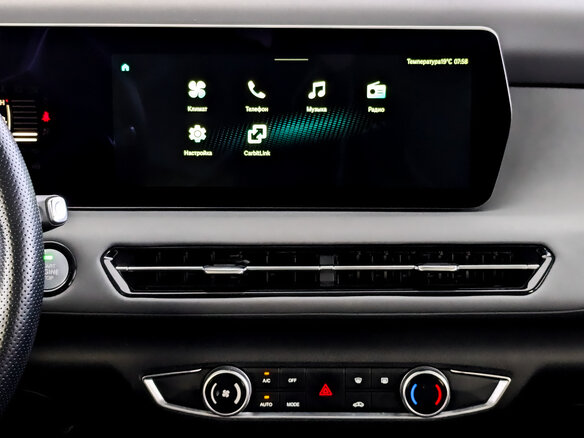 2023 BAIC U5 Plus, жёлтый - вид 14