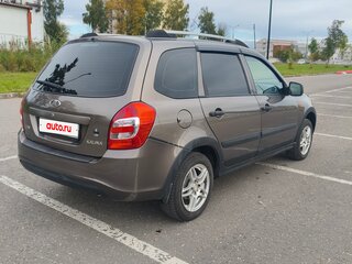 2014 Lada (ВАЗ) Kalina II, коричневый, 485000 рублей, вид 4