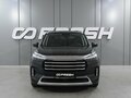 2022 Exeed VX I, серый, 2590000 рублей - вид 2