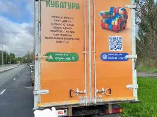 2010 ГАЗ ГАЗель (3302), белый, 720000 рублей, вид 4