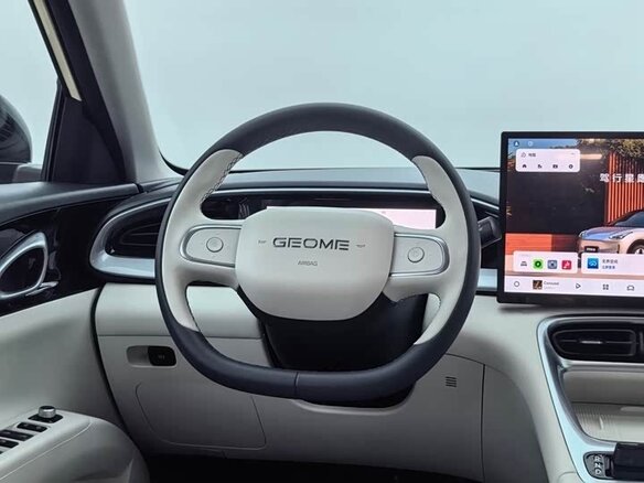 2024 Geely Geome Xingyuan 40.16 kWh, бежевый - вид 8