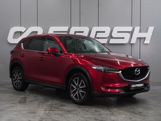 2018 Mazda CX-5 II, красный, 2409000 рублей, вид 1