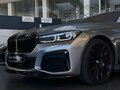 2020 BMW 7 серии 740d xDrive VI (G11/G12) Рестайлинг, серый, 7000000 рублей - вид 1