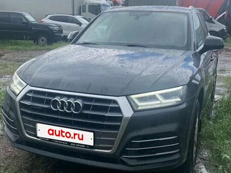 Audi Q5 II (FY)