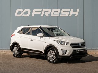 2019 Hyundai Creta I, белый, 1645000 рублей, вид 1