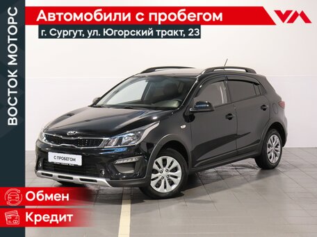 Kia Rio IV