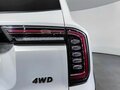2024 Haval Dargo I, белый, 2850000 рублей - вид 8