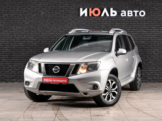 2020 Nissan Terrano III (D10), серебристый, 1520000 рублей, вид 1