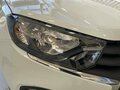 2025 Lada (ВАЗ) Granta I Рестайлинг, белый - вид 4